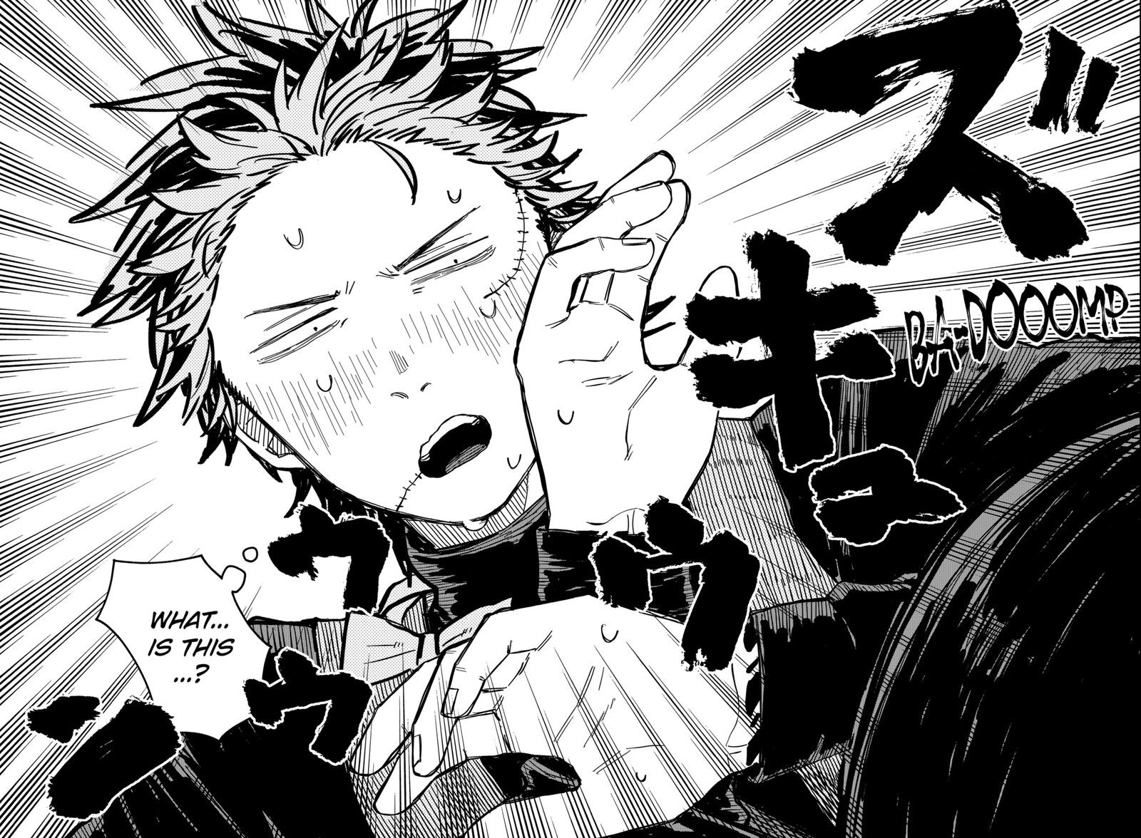 Read Youchien Wars Manga Online