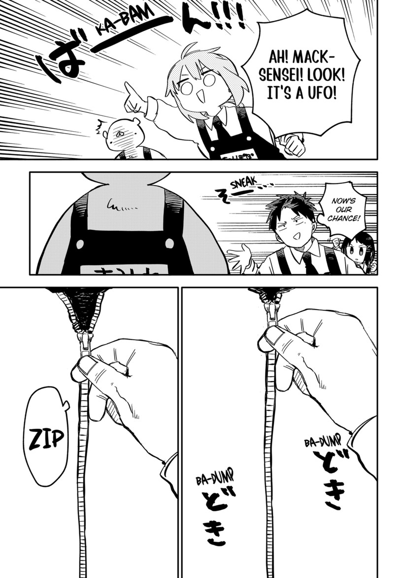 Read Youchien Wars Manga Online