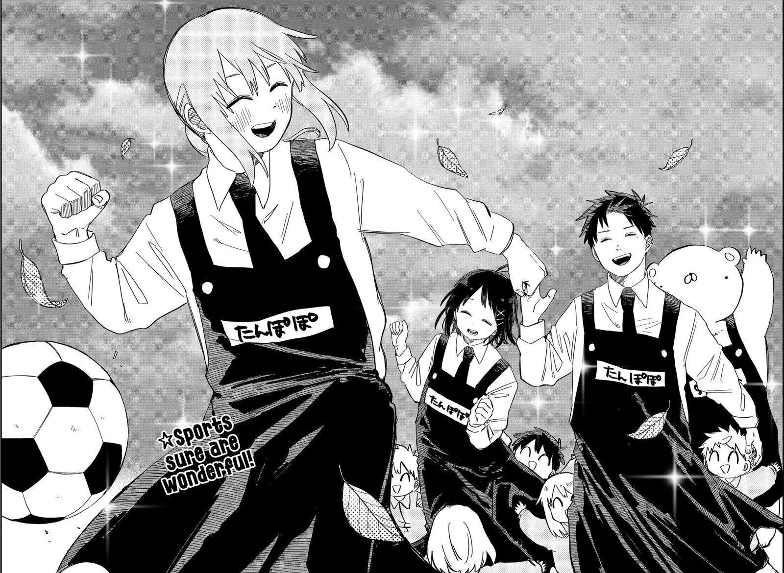 Read Youchien Wars Manga Online