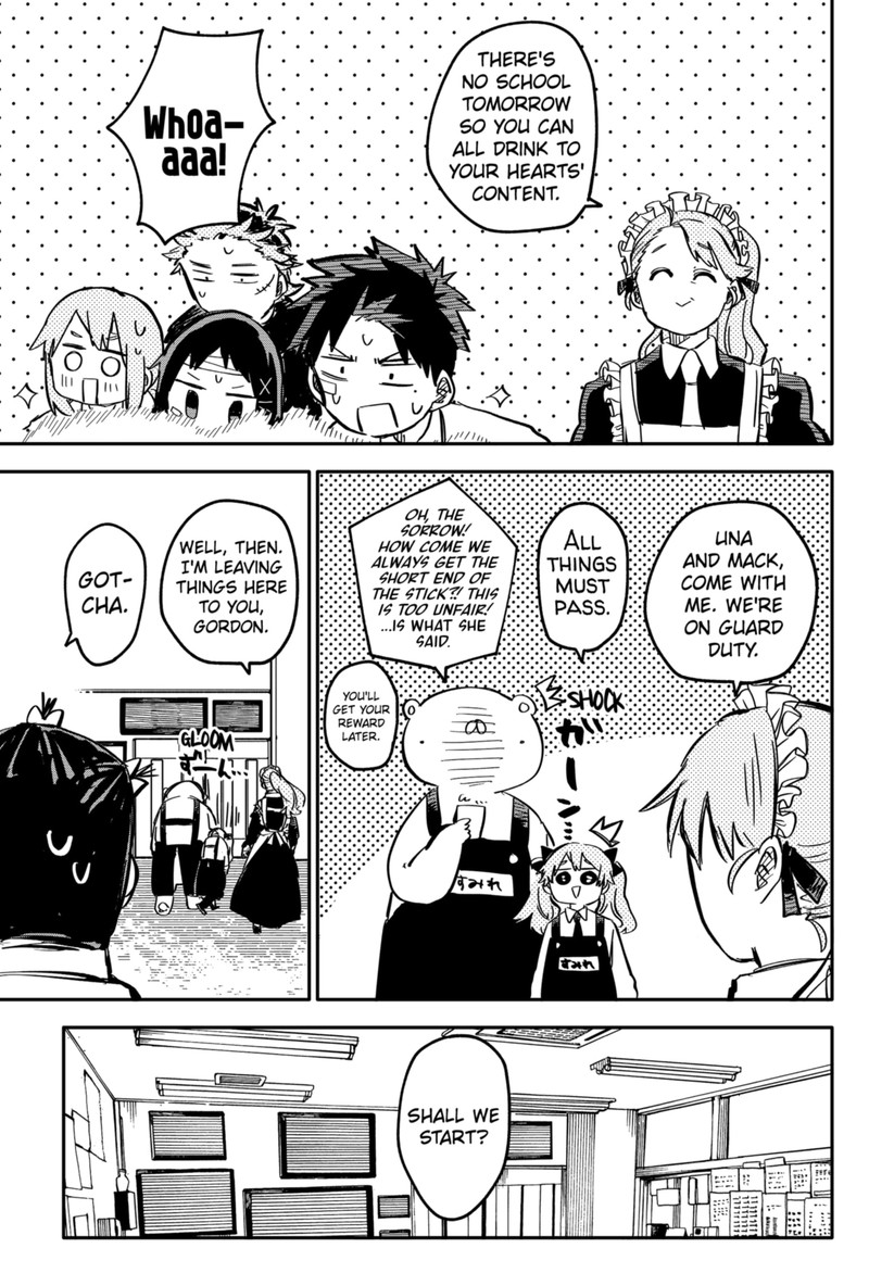 Read Youchien Wars Manga Online