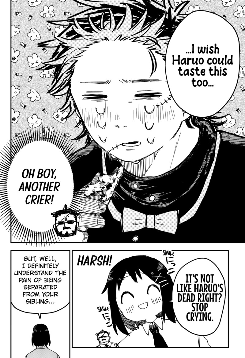 Read Youchien Wars Manga Online