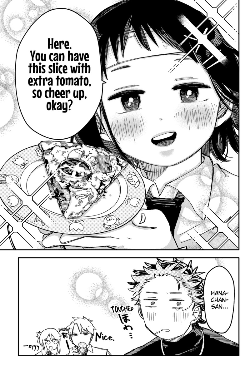 Read Youchien Wars Manga Online