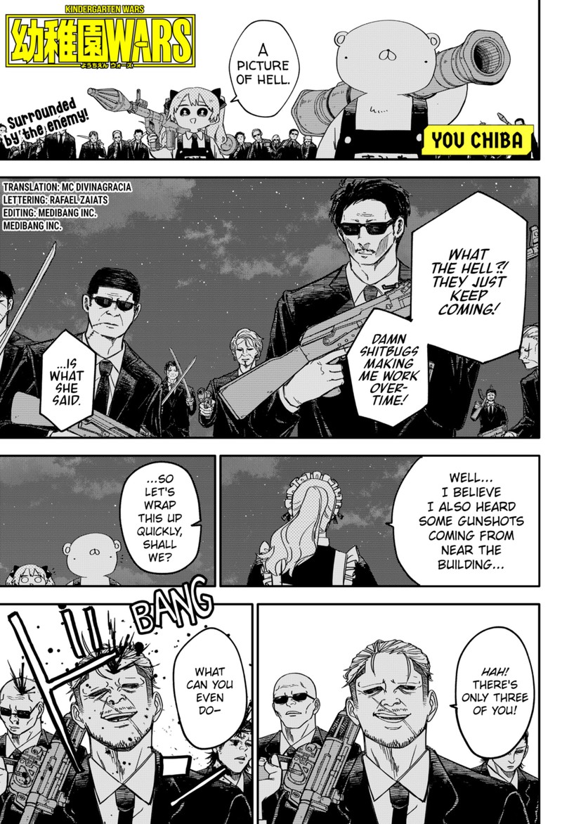 Read Youchien Wars Manga Online