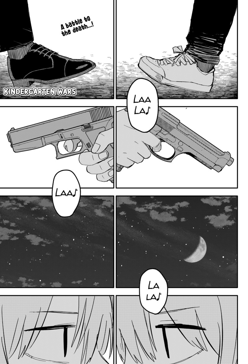 Read Youchien Wars Manga Online