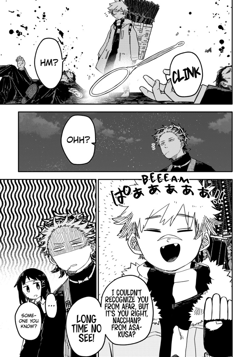 Read Youchien Wars Manga Online