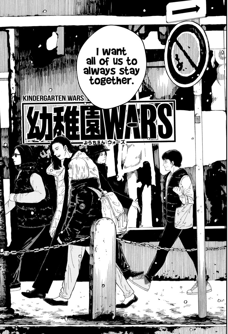Read Youchien Wars Manga Online