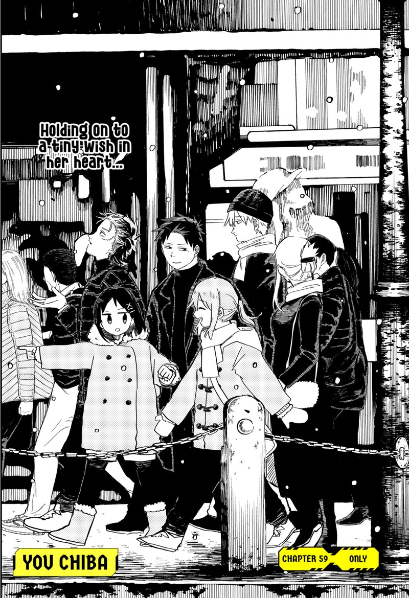 Read Youchien Wars Manga Online