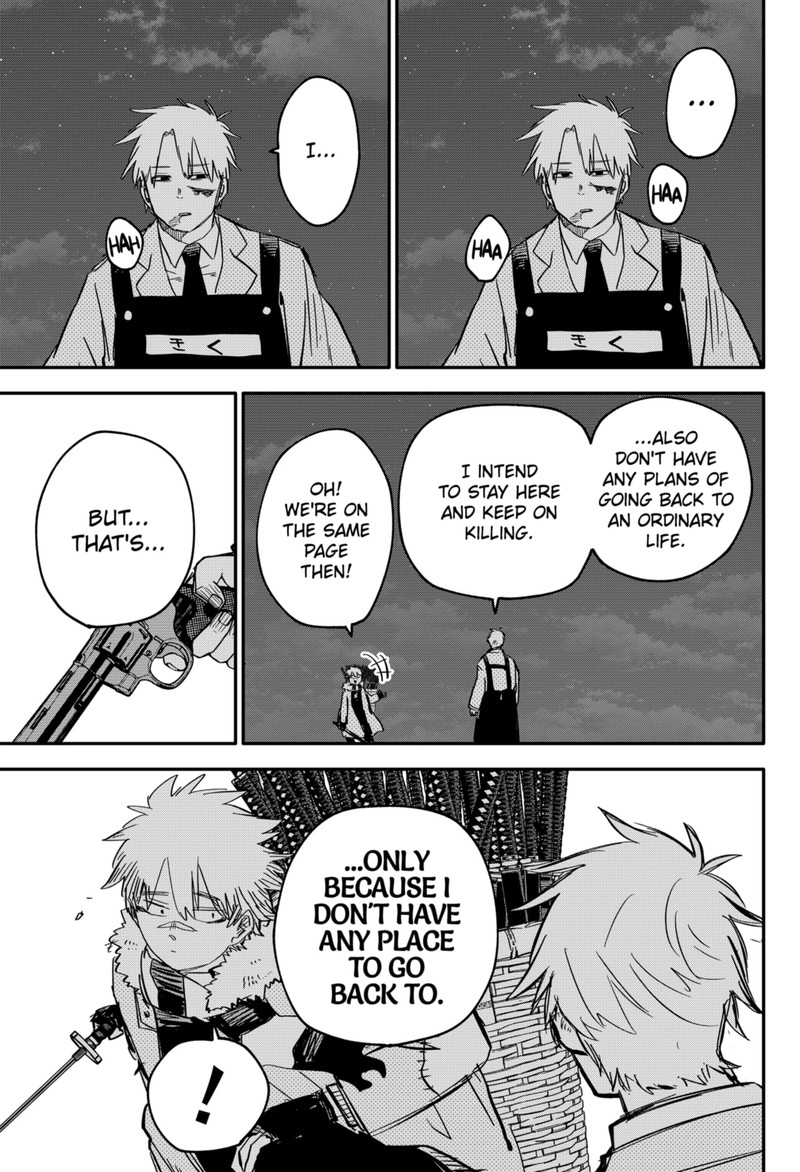 Read Youchien Wars Manga Online