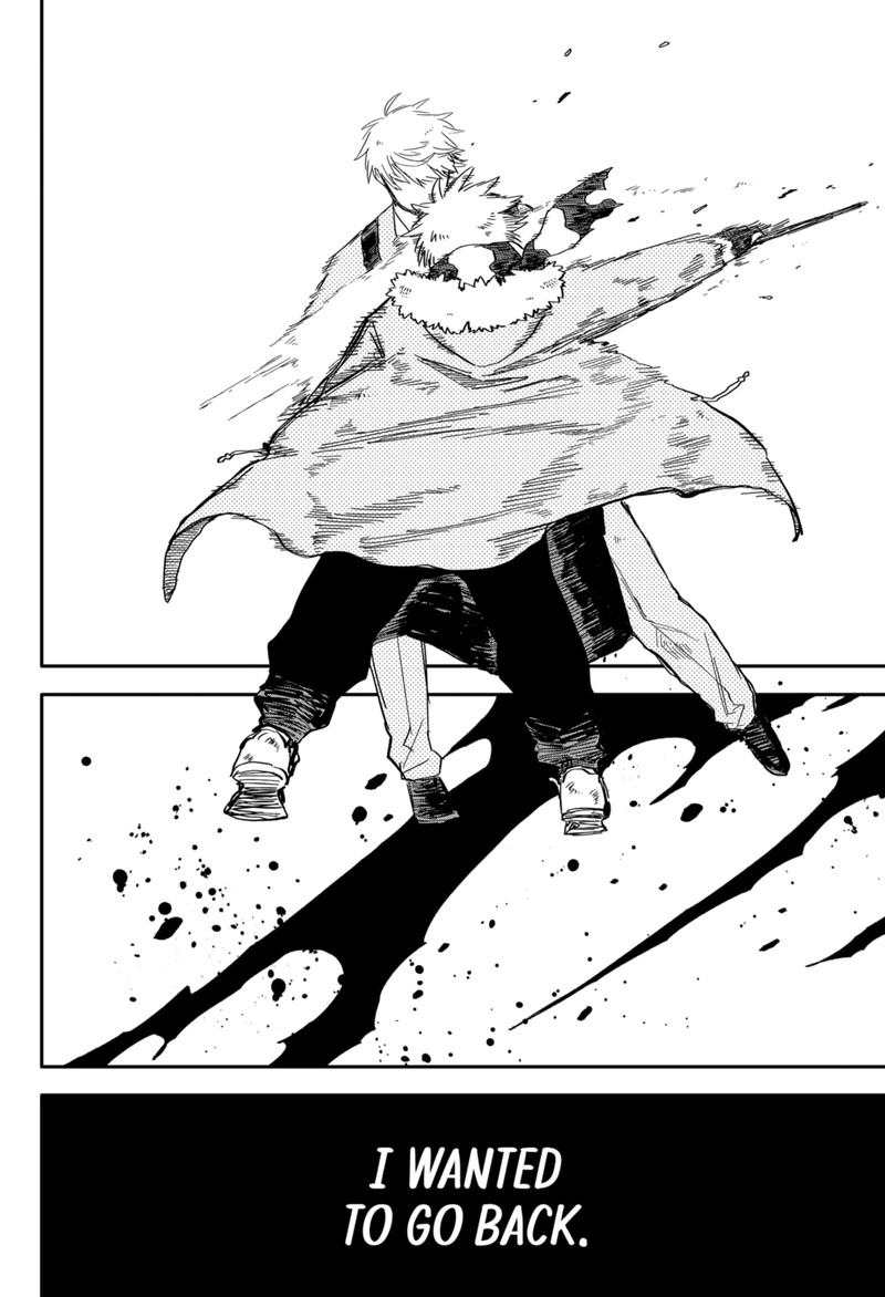 Read Youchien Wars Manga Online