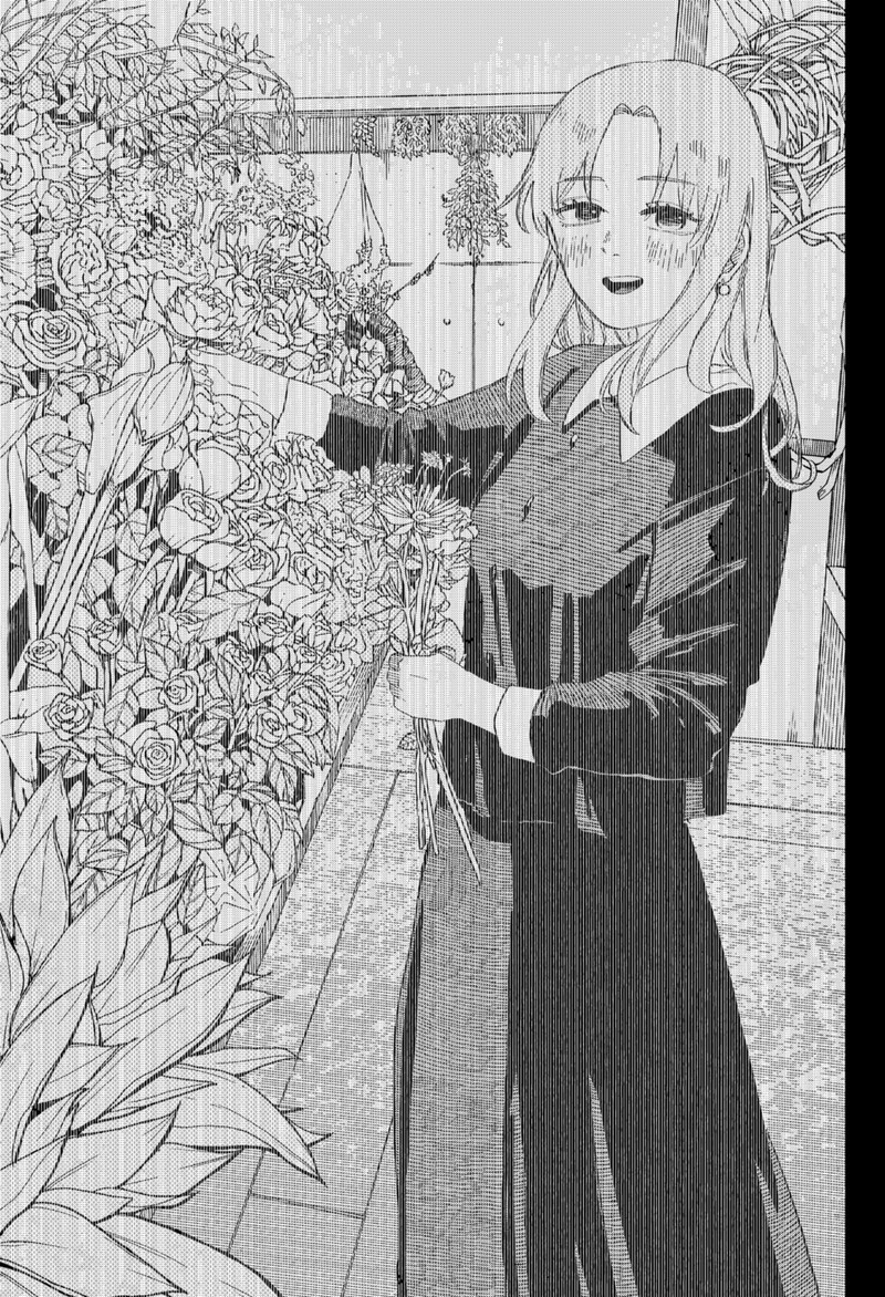 Read Youchien Wars Manga Online