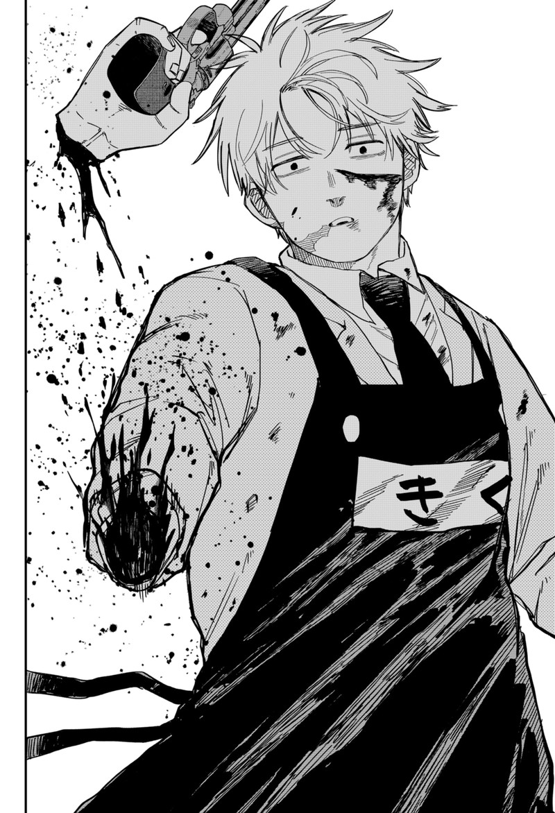 Read Youchien Wars Manga Online