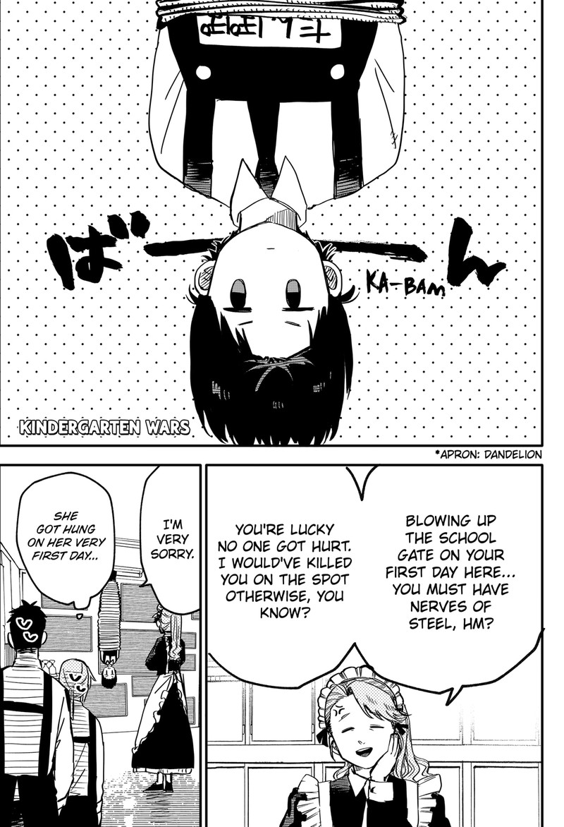 Read Youchien Wars Manga Online