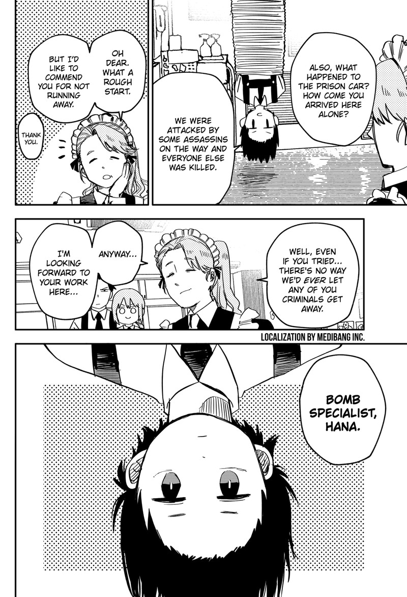 Read Youchien Wars Manga Online