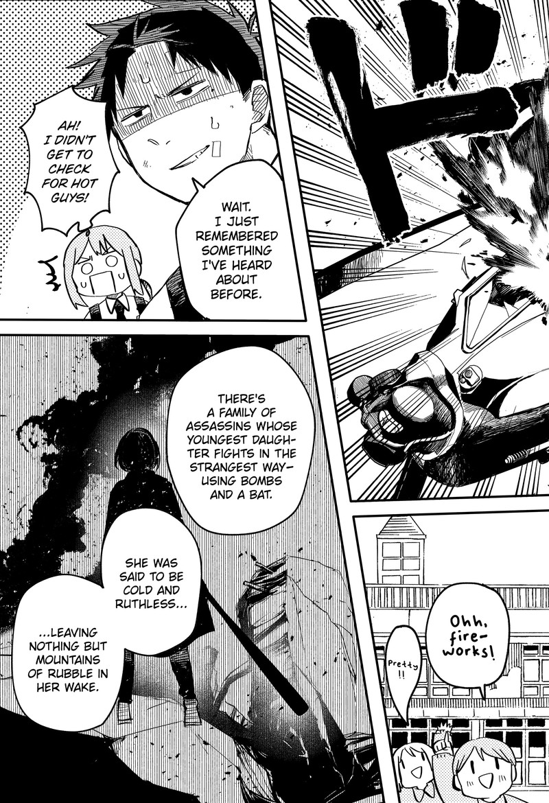 Read Youchien Wars Manga Online