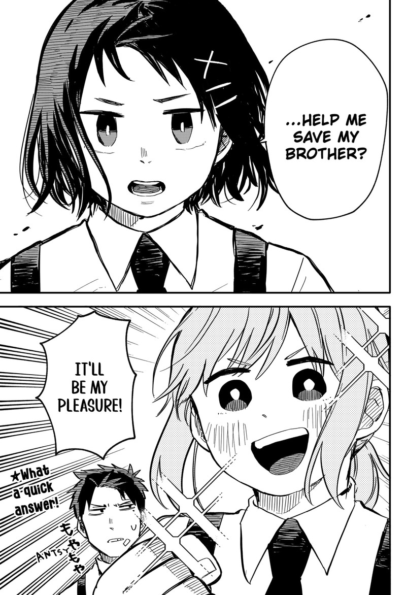 Read Youchien Wars Manga Online