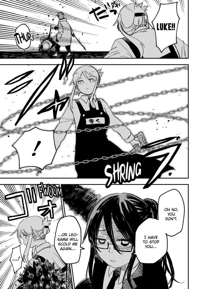 Read Youchien Wars Manga Online