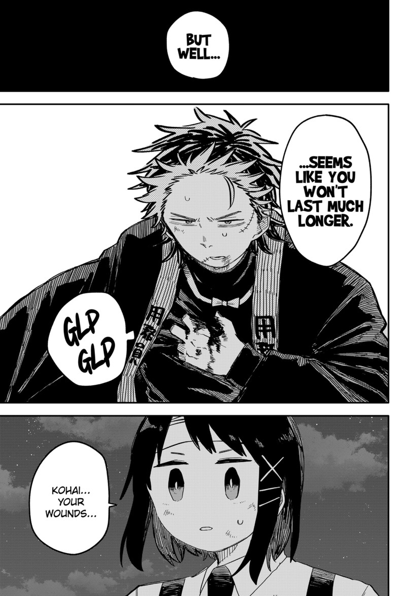 Read Youchien Wars Manga Online