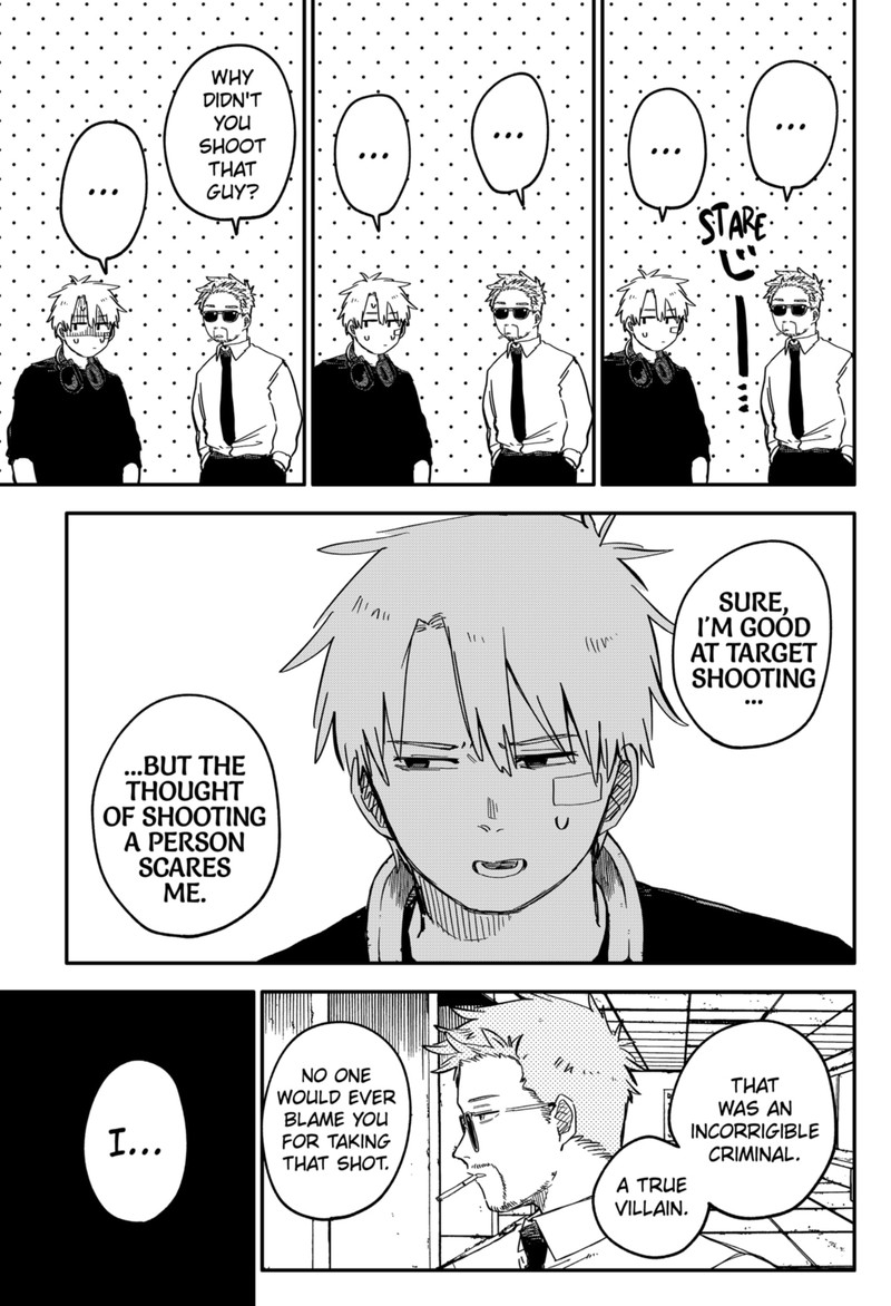 Read Youchien Wars Manga Online