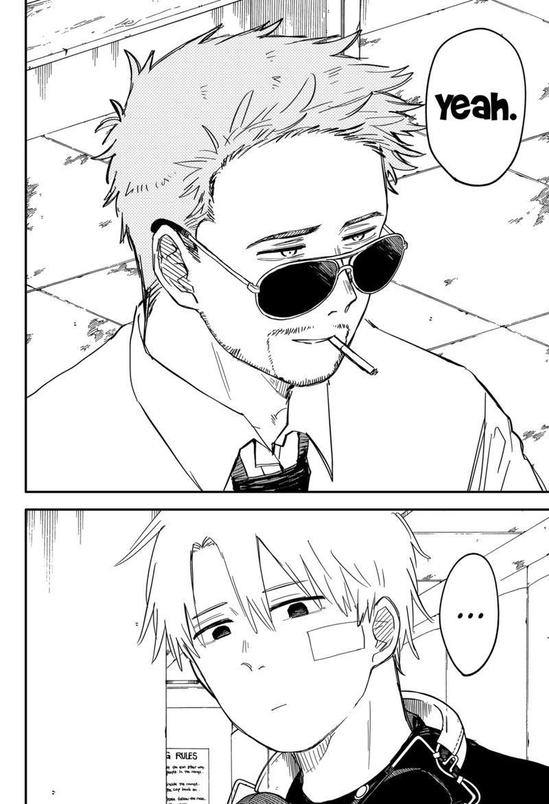 Read Youchien Wars Manga Online