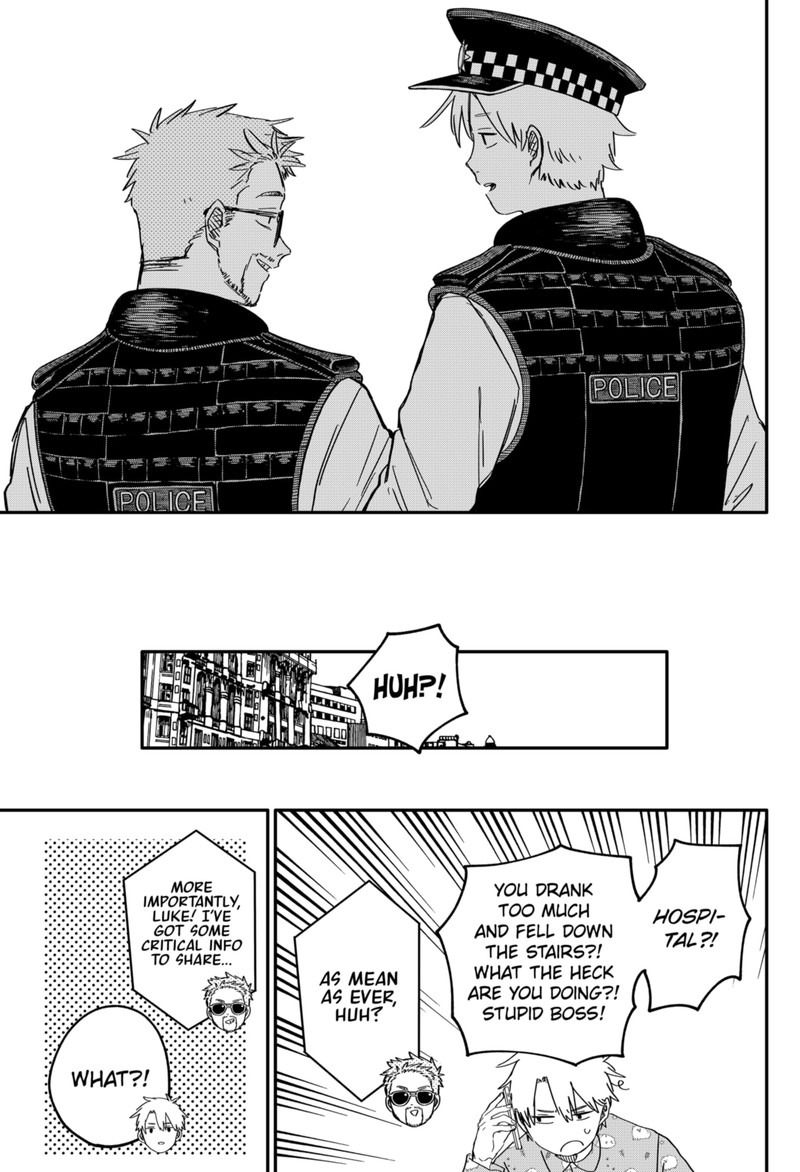 Read Youchien Wars Manga Online
