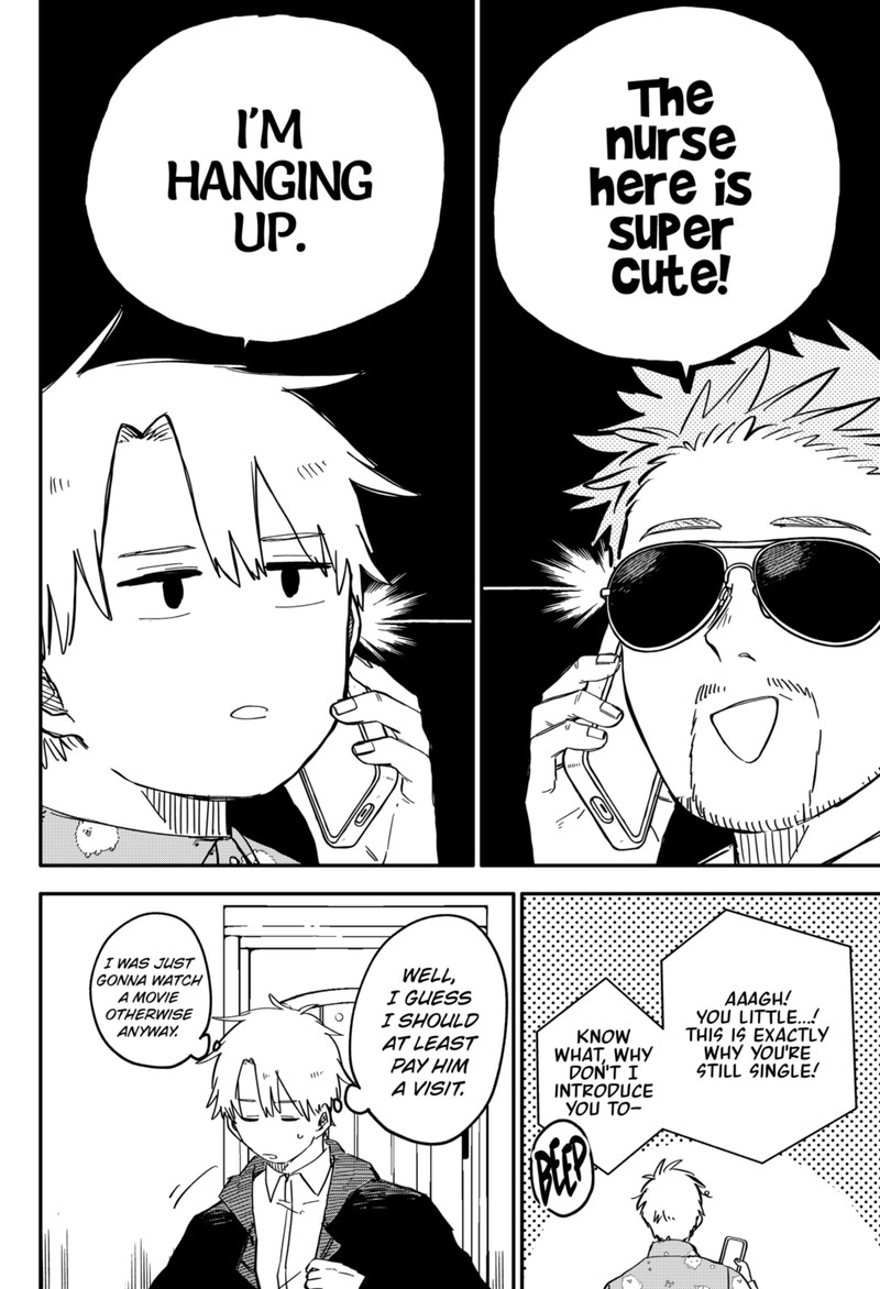 Read Youchien Wars Manga Online