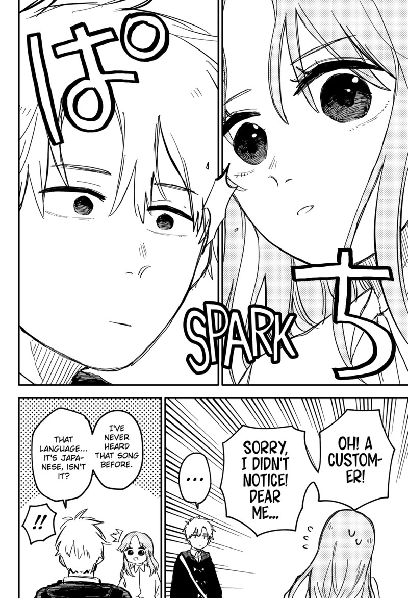 Read Youchien Wars Manga Online