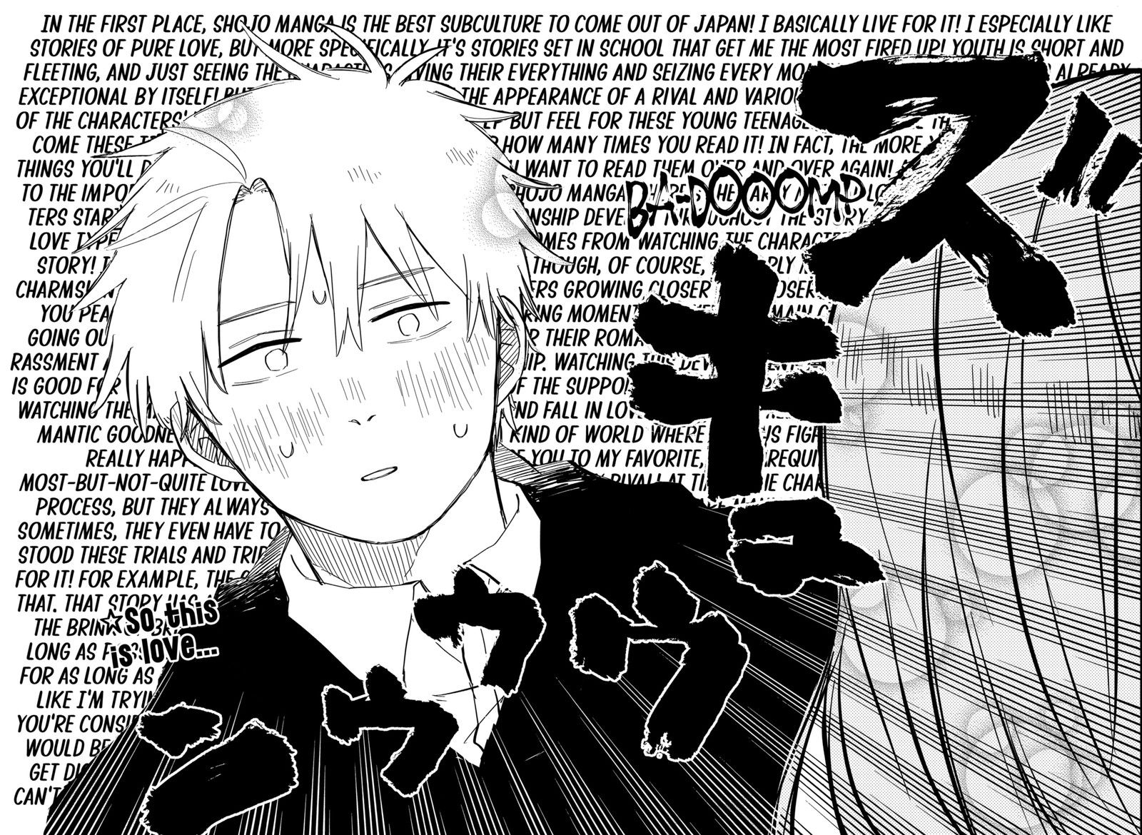 Read Youchien Wars Manga Online