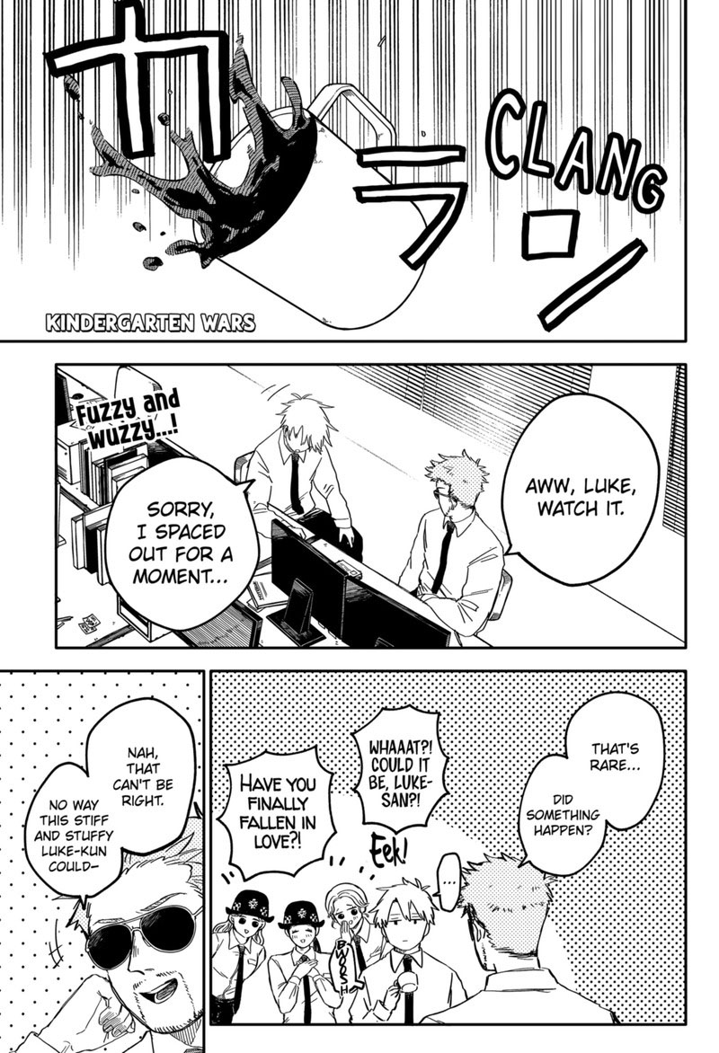 Read Youchien Wars Manga Online