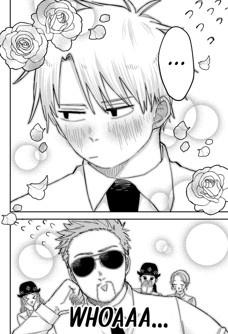 Read Youchien Wars Manga Online