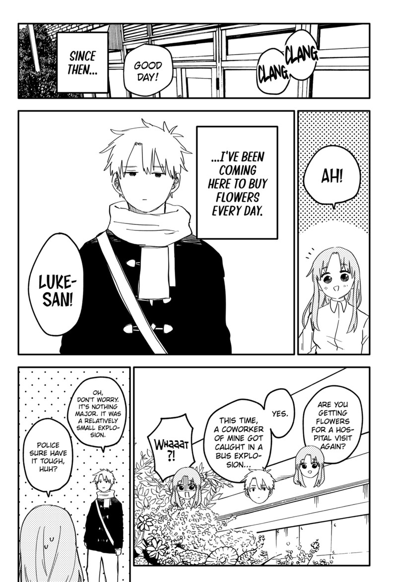 Read Youchien Wars Manga Online