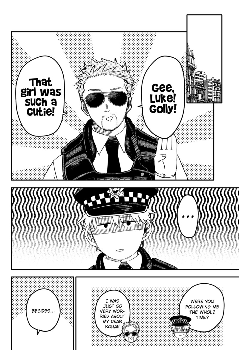 Read Youchien Wars Manga Online