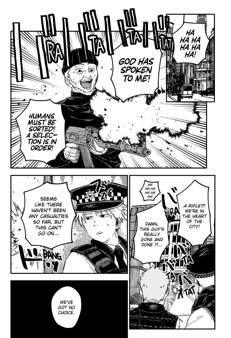 Read Youchien Wars Manga Online