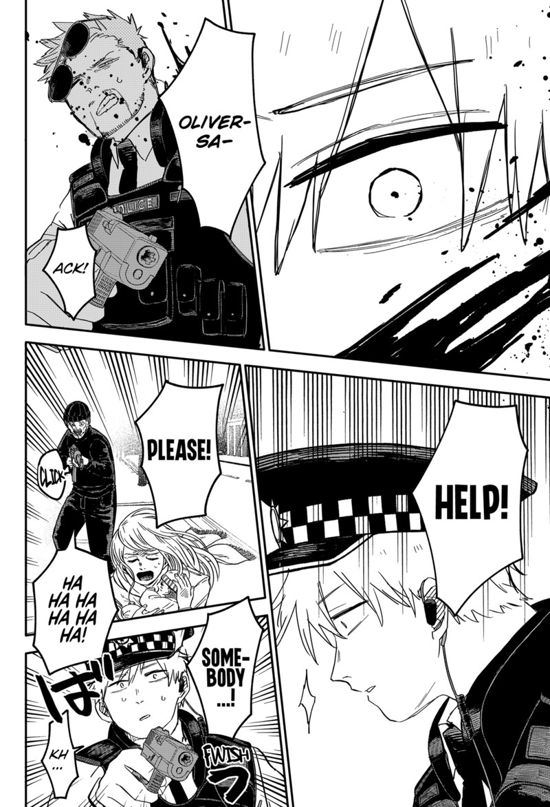 Read Youchien Wars Manga Online