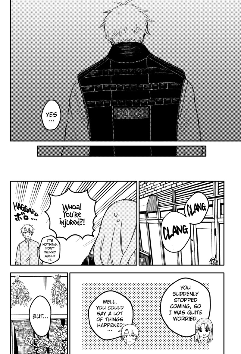 Read Youchien Wars Manga Online
