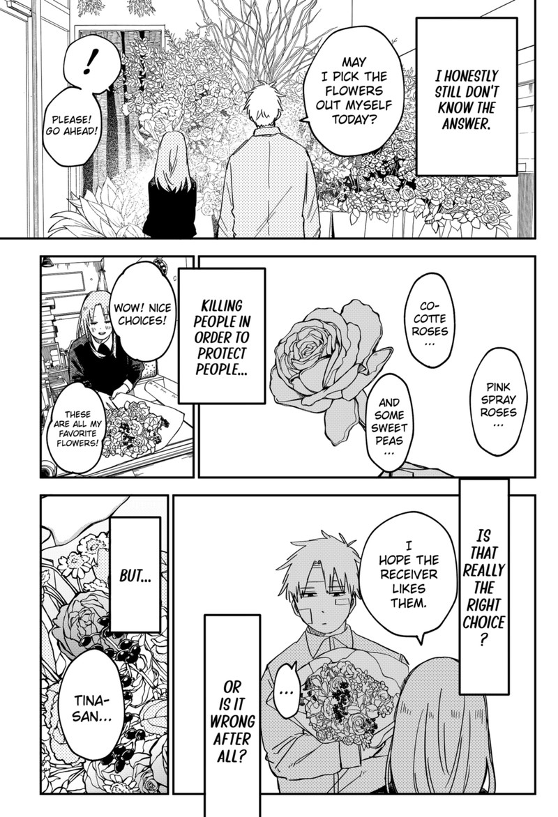 Read Youchien Wars Manga Online