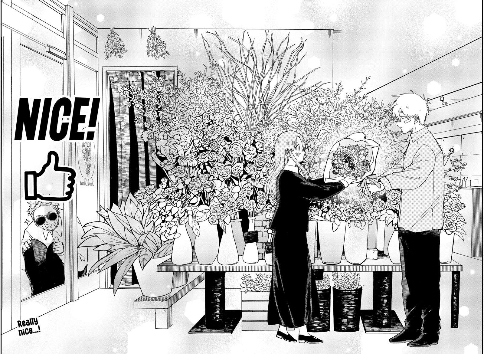 Read Youchien Wars Manga Online