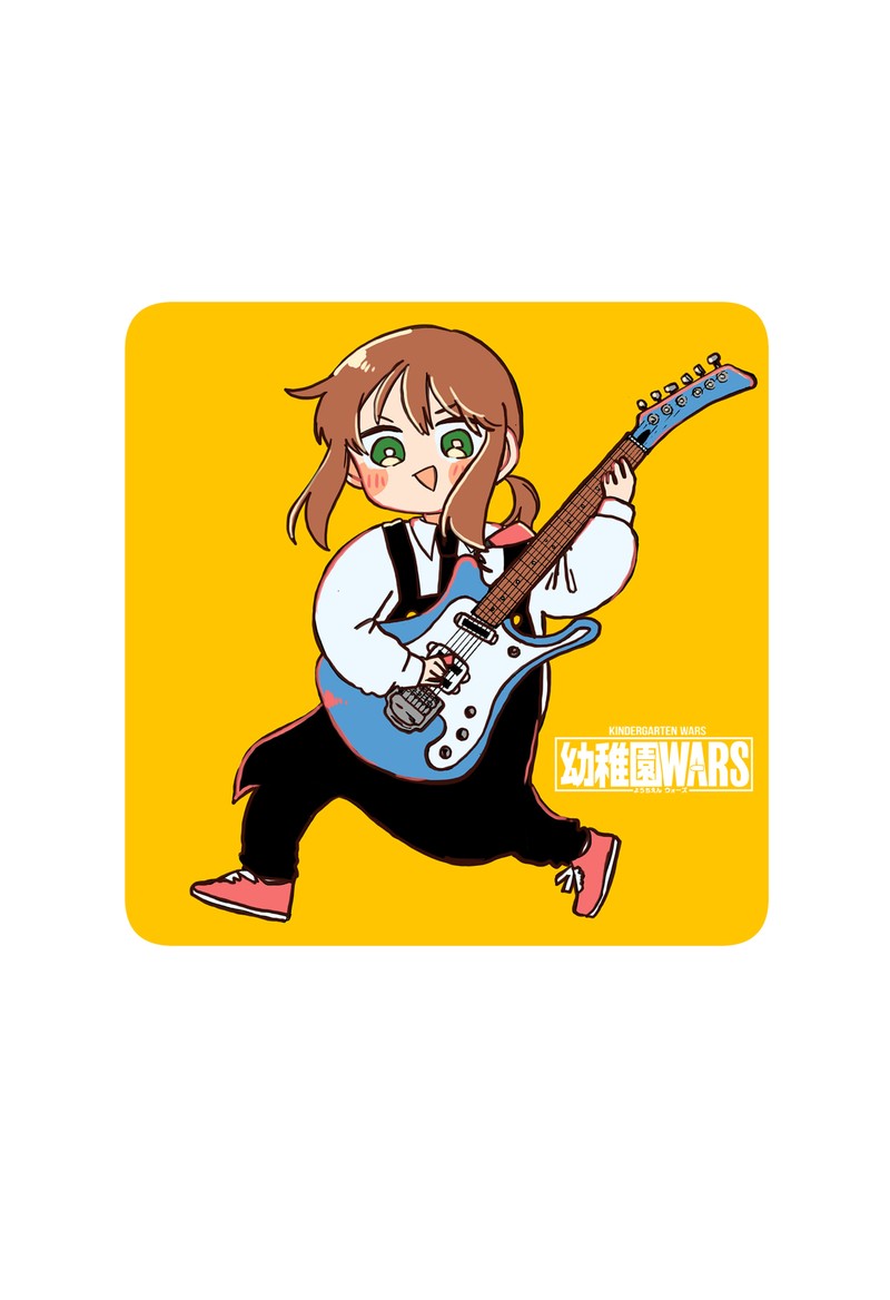 Read Youchien Wars Manga Online