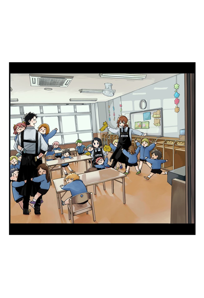 Read Youchien Wars Manga Online
