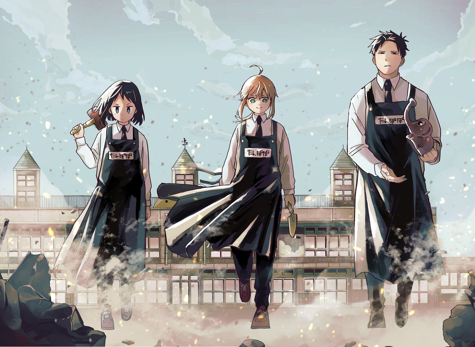 Read Youchien Wars Manga Online