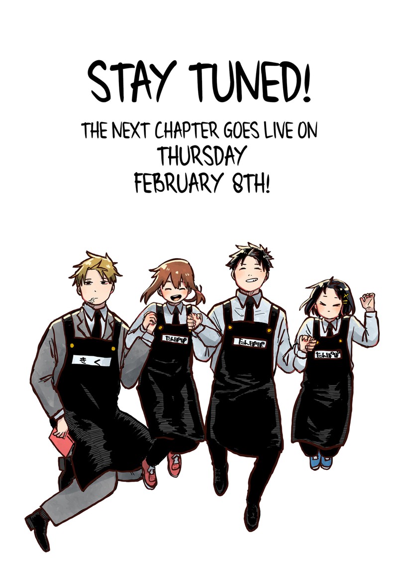 Read Youchien Wars Manga Online