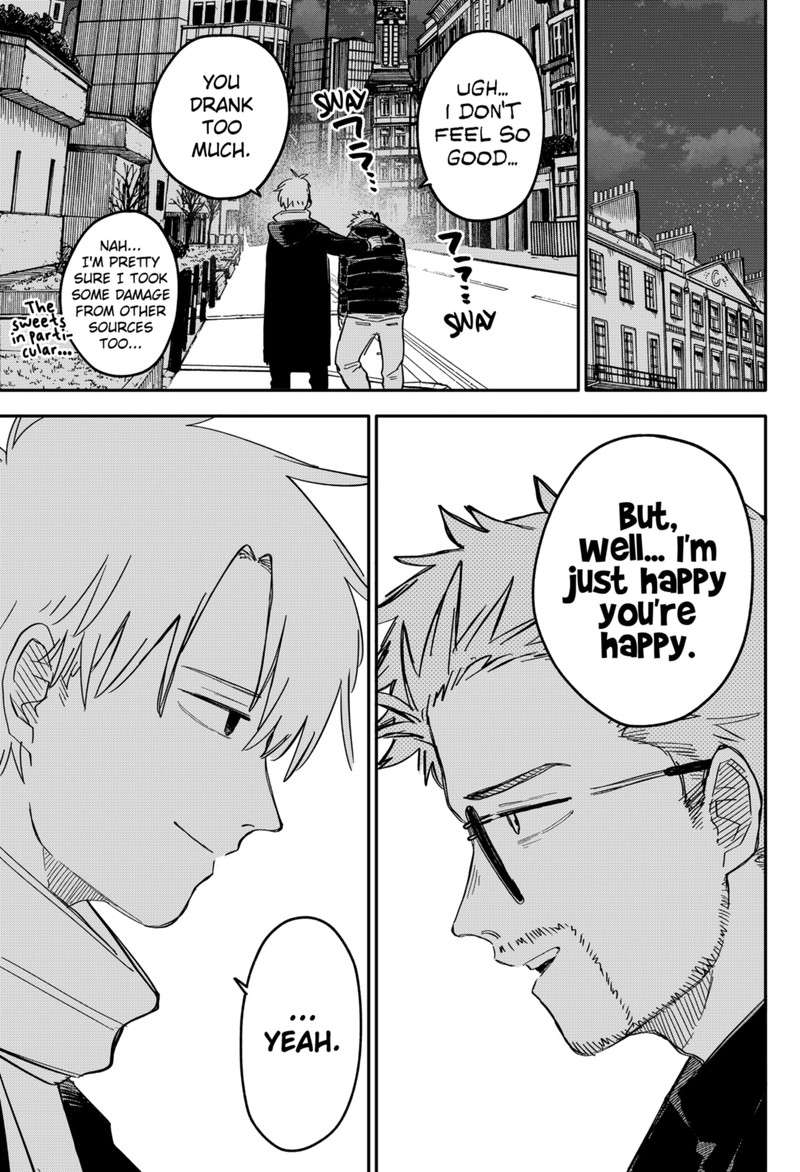 Read Youchien Wars Manga Online