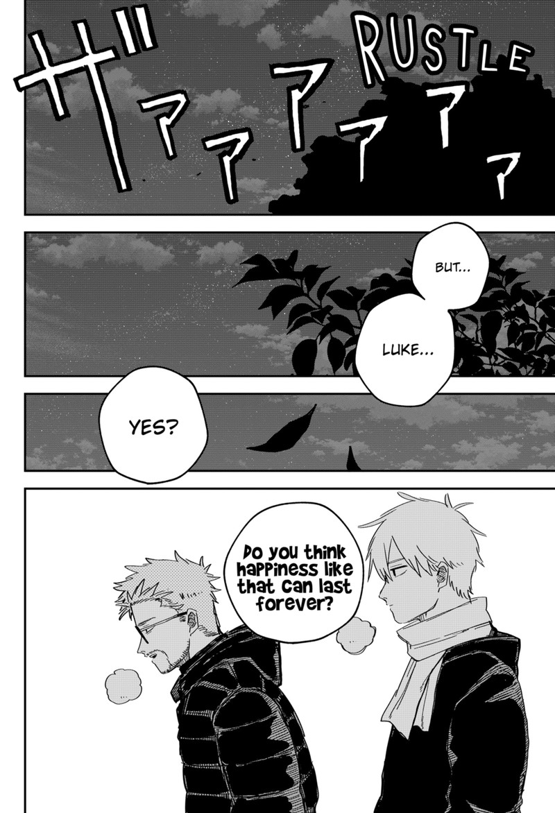 Read Youchien Wars Manga Online