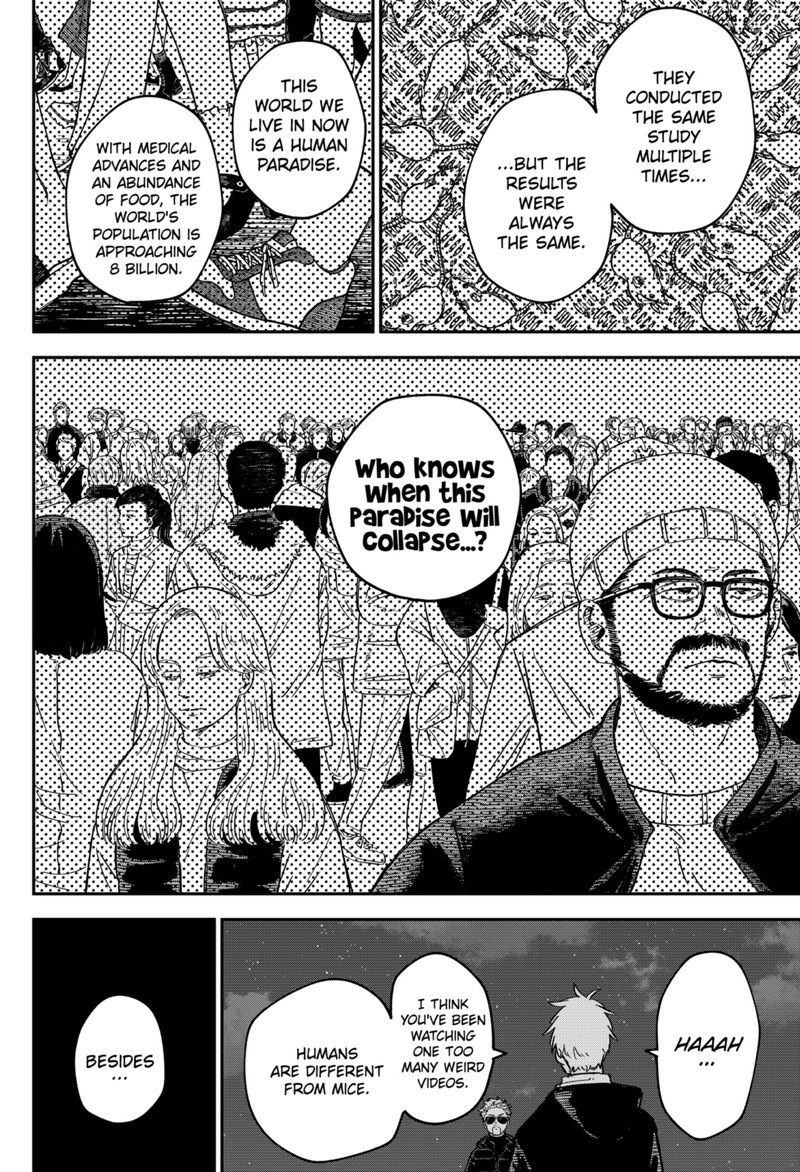 Read Youchien Wars Manga Online