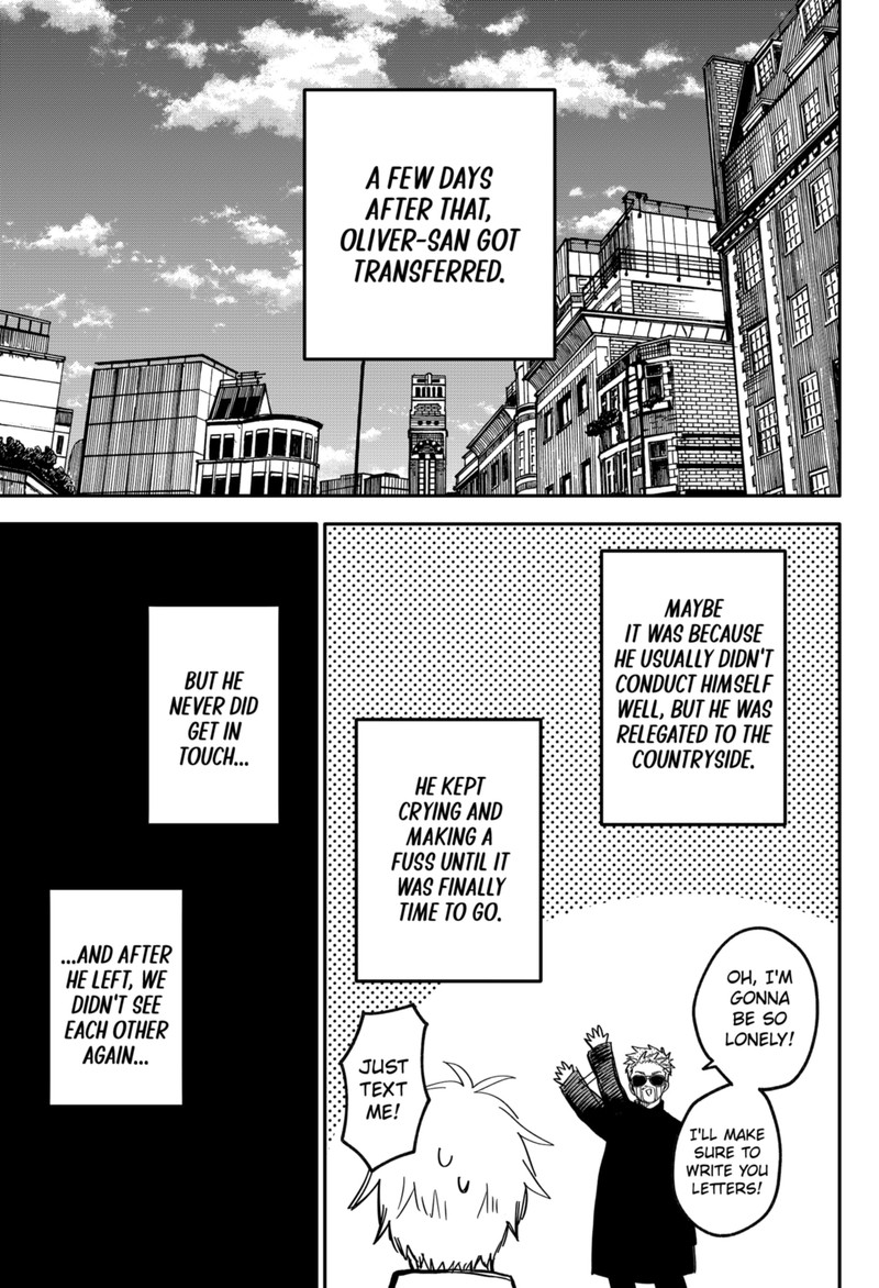 Read Youchien Wars Manga Online