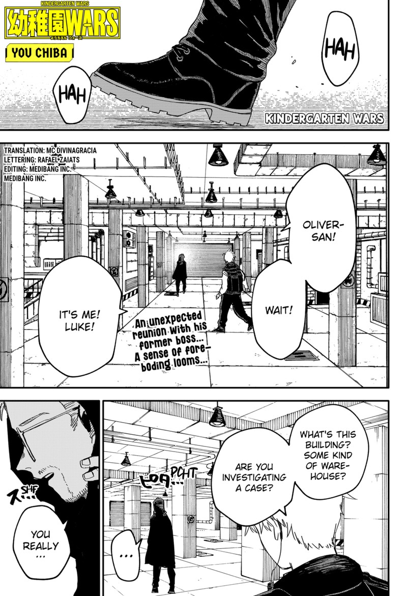 Read Youchien Wars Manga Online