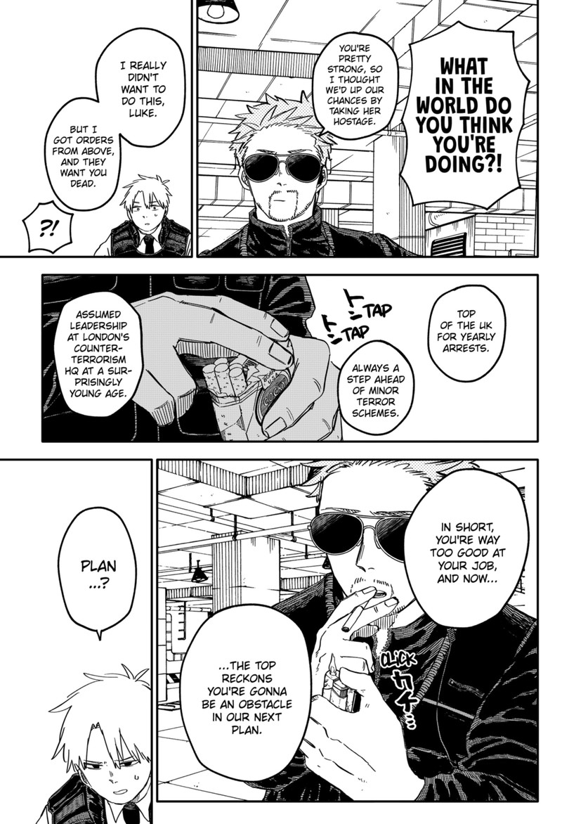 Read Youchien Wars Manga Online