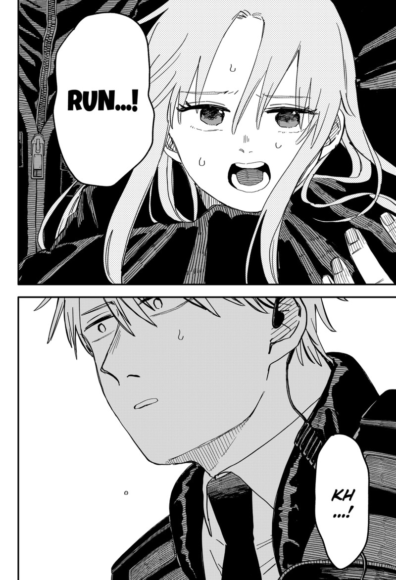 Read Youchien Wars Manga Online