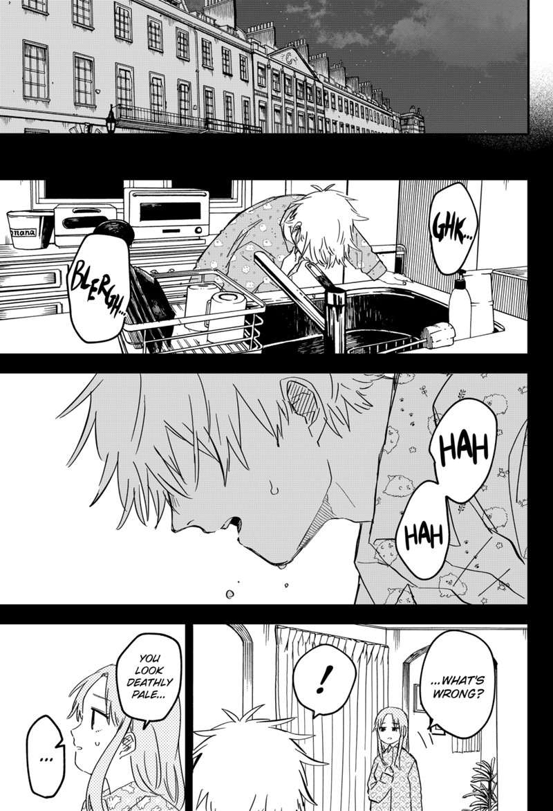 Read Youchien Wars Manga Online