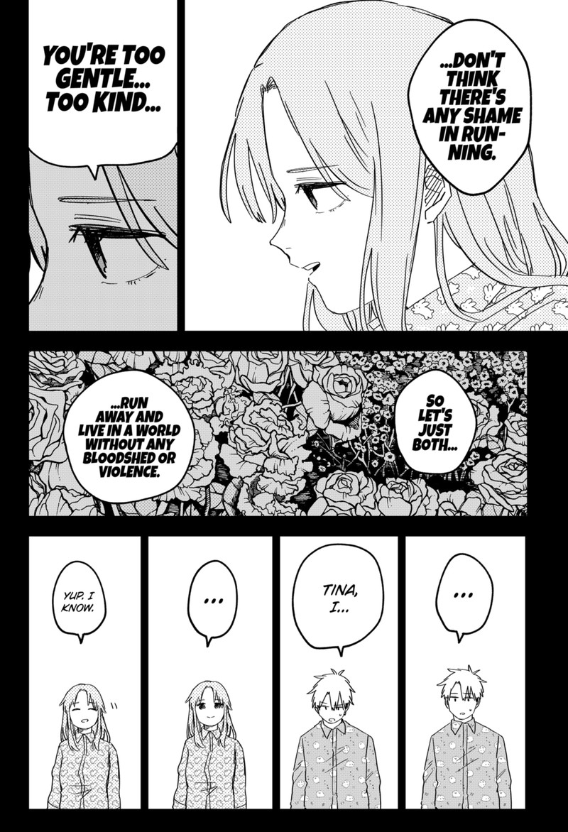 Read Youchien Wars Manga Online
