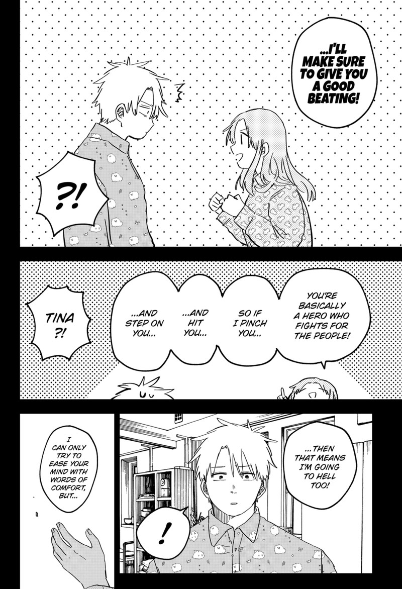 Read Youchien Wars Manga Online